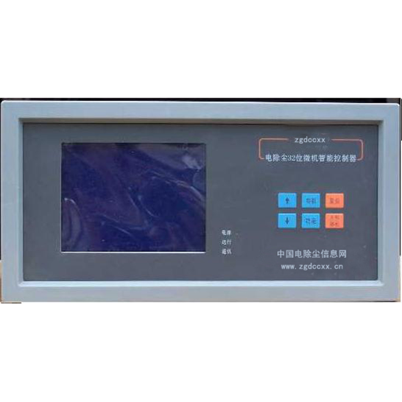 宿迁HP3000型电除尘 控制器